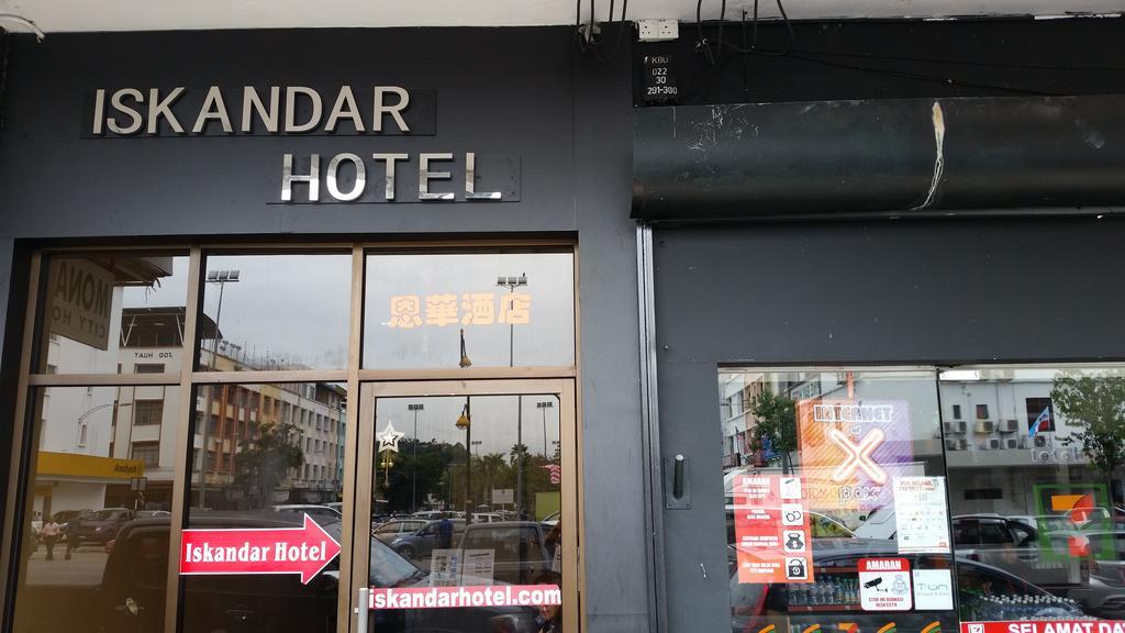Hotel Iskandar Kota Kinabalu Eksteriør billede